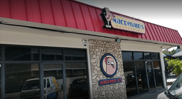 picture of entrance of macdonalds